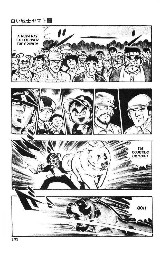 Shiroi Senshi Yamato Chapter 21 page 10 - Chapter 21