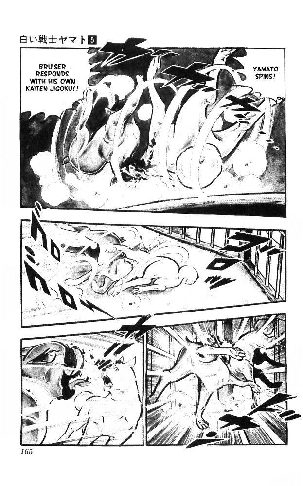 Shiroi Senshi Yamato Chapter 21 page 12 - Chapter 21