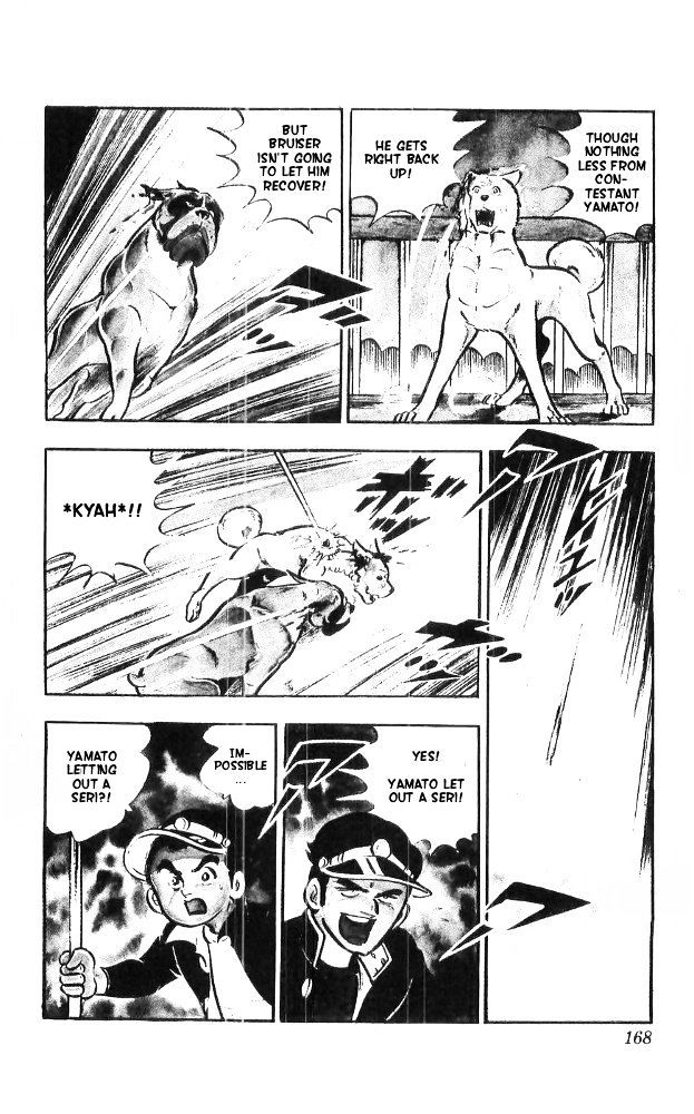 Shiroi Senshi Yamato Chapter 21 page 15 - Chapter 21