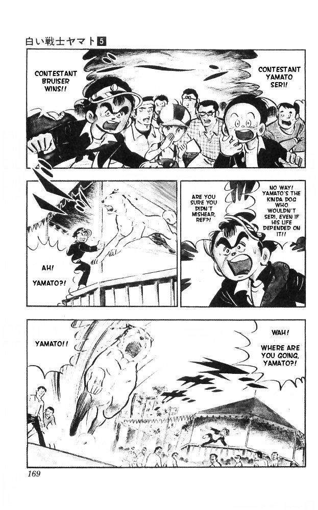 Shiroi Senshi Yamato Chapter 21 page 16 - Chapter 21