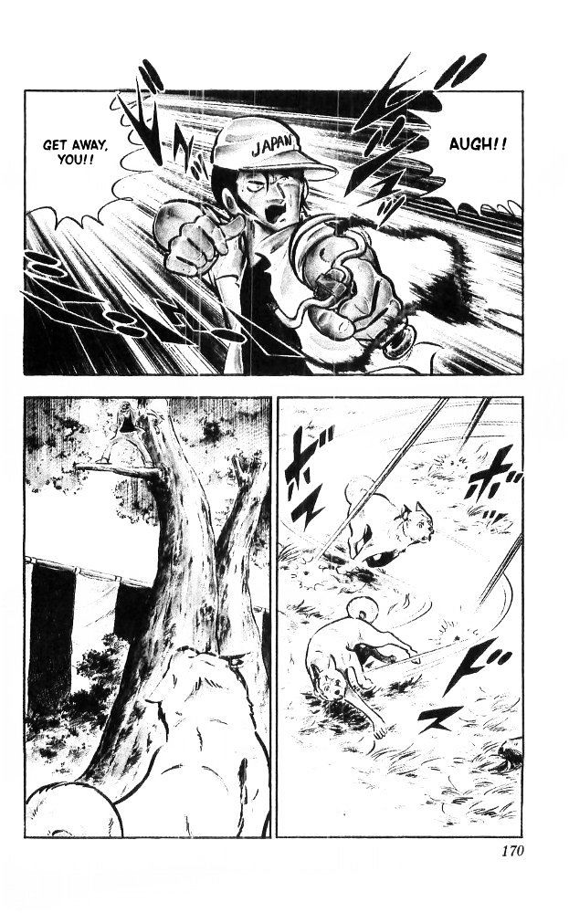 Shiroi Senshi Yamato Chapter 21 page 17 - Chapter 21