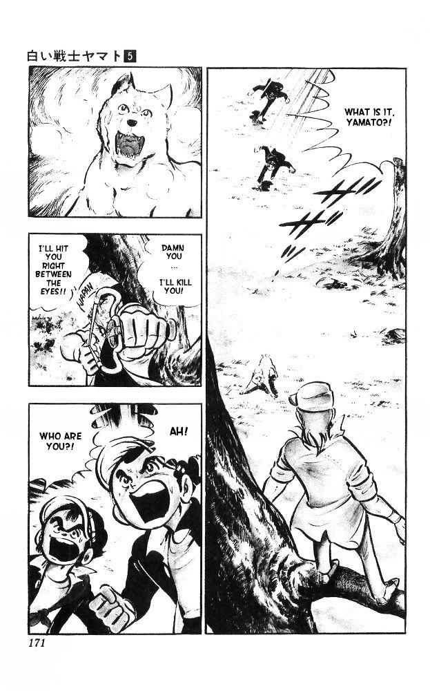 Shiroi Senshi Yamato Chapter 21 page 18 - Chapter 21