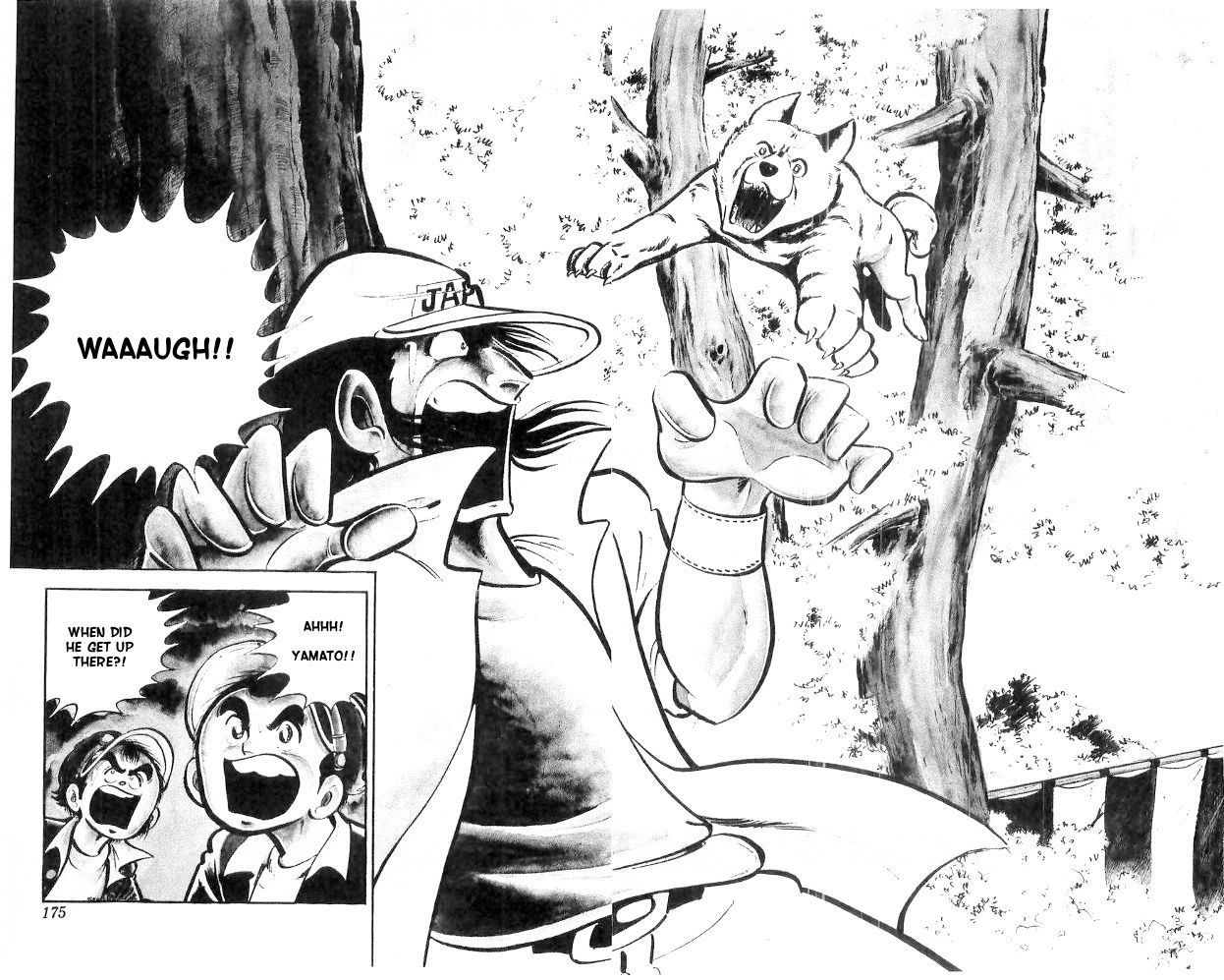 Shiroi Senshi Yamato Chapter 21 page 21 - Chapter 21