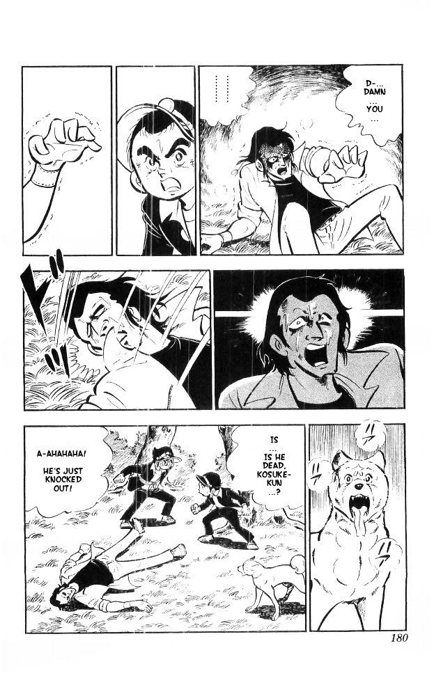 Shiroi Senshi Yamato Chapter 21 page 26 - Chapter 21