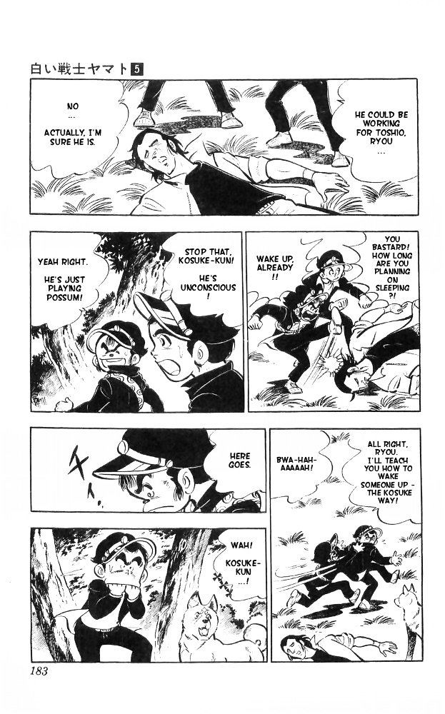 Shiroi Senshi Yamato Chapter 21 page 29 - Chapter 21
