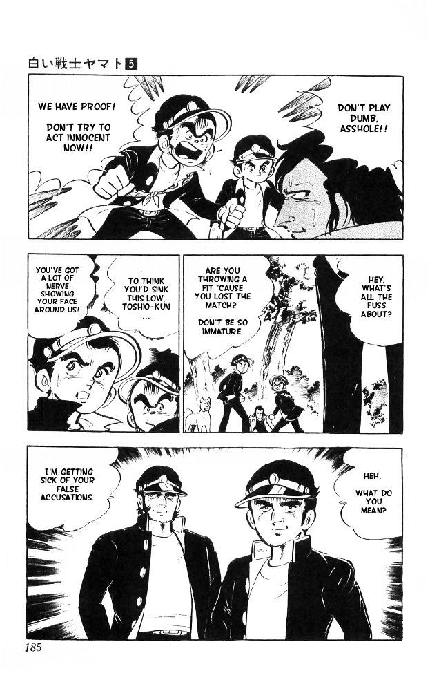 Shiroi Senshi Yamato Chapter 21 page 31 - Chapter 21