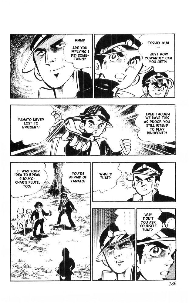 Shiroi Senshi Yamato Chapter 21 page 32 - Chapter 21