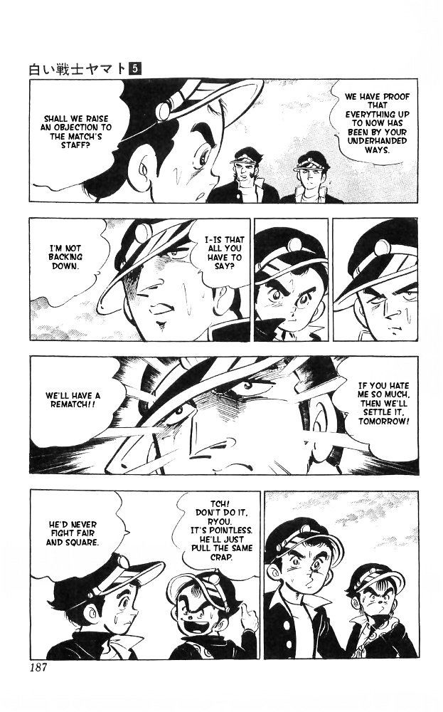 Shiroi Senshi Yamato Chapter 21 page 33 - Chapter 21