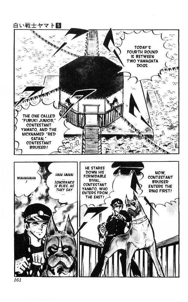 Shiroi Senshi Yamato Chapter 21 page 8 - Chapter 21