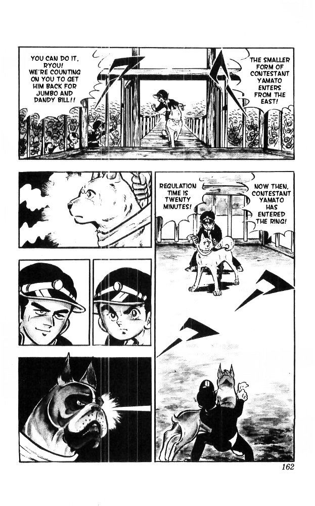 Shiroi Senshi Yamato Chapter 21 page 9 - Chapter 21