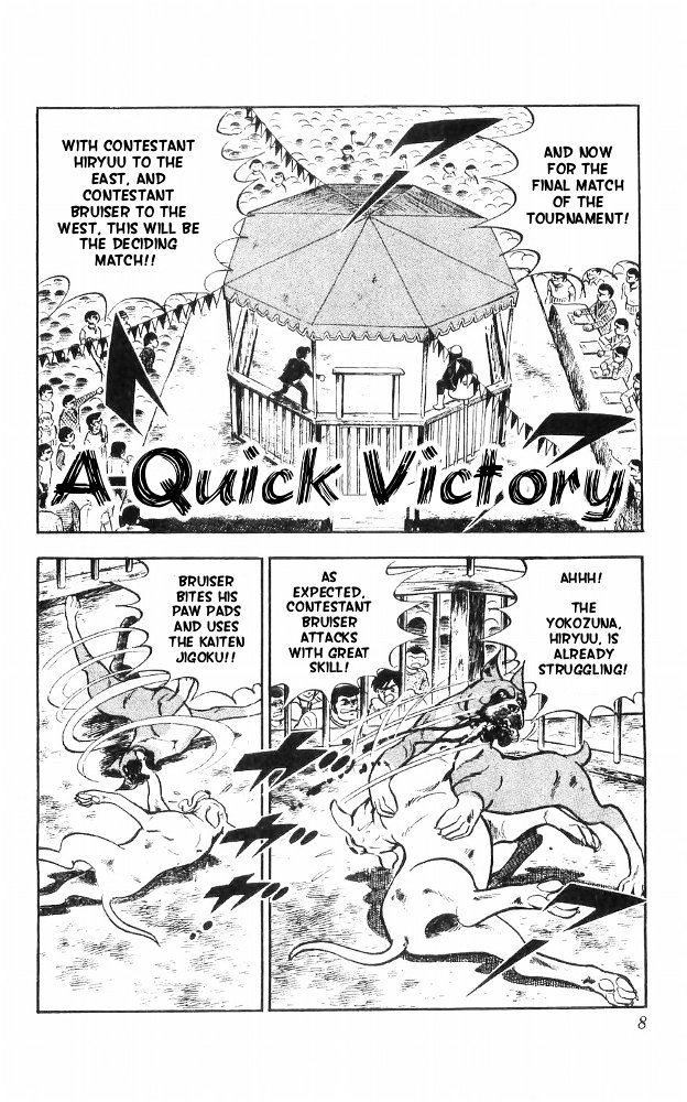 Shiroi Senshi Yamato Chapter 22 page 1 - Chapter 22
