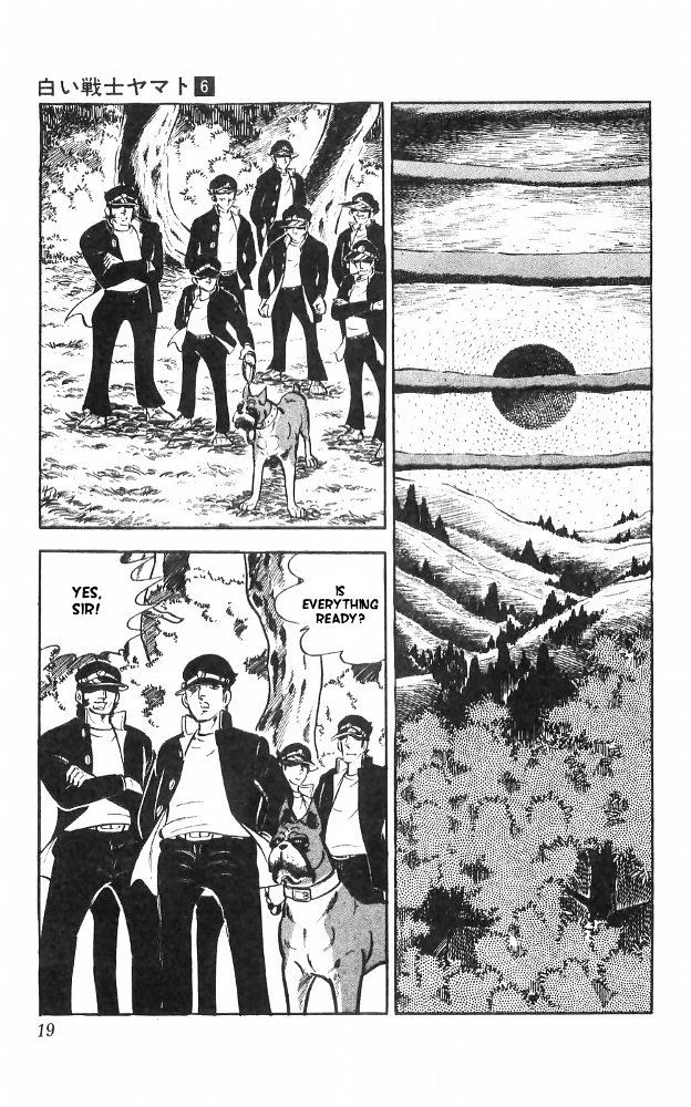 Shiroi Senshi Yamato Chapter 22 page 12 - Chapter 22