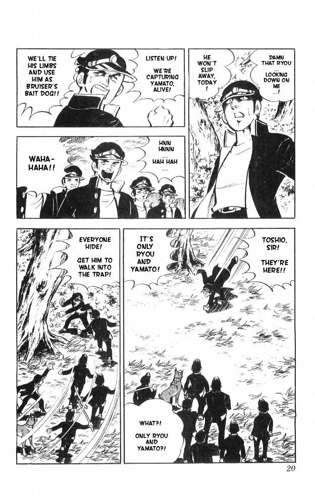 Shiroi Senshi Yamato Chapter 22 page 13 - Chapter 22