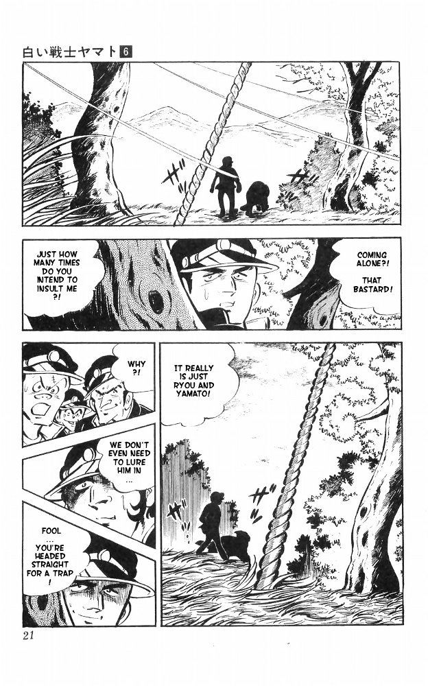 Shiroi Senshi Yamato Chapter 22 page 14 - Chapter 22