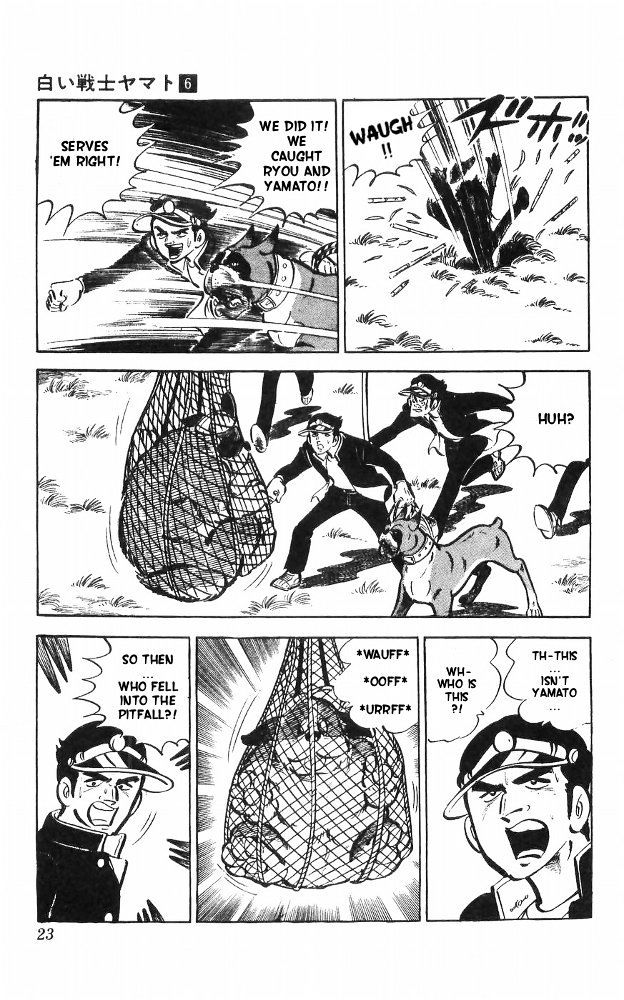 Shiroi Senshi Yamato Chapter 22 page 16 - Chapter 22