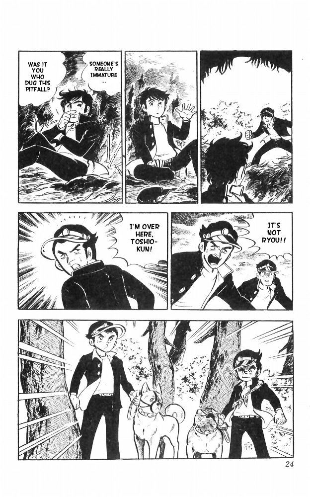 Shiroi Senshi Yamato Chapter 22 page 17 - Chapter 22