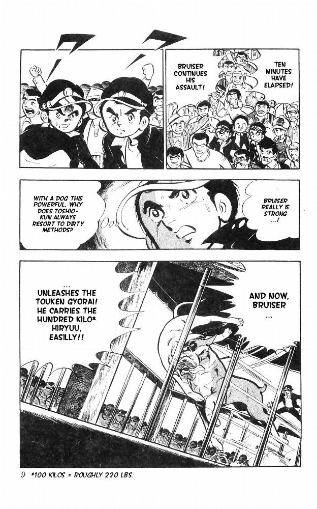 Shiroi Senshi Yamato Chapter 22 page 2 - Chapter 22