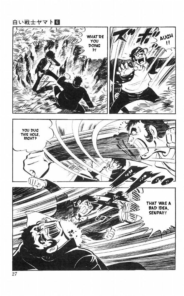 Shiroi Senshi Yamato Chapter 22 page 20 - Chapter 22