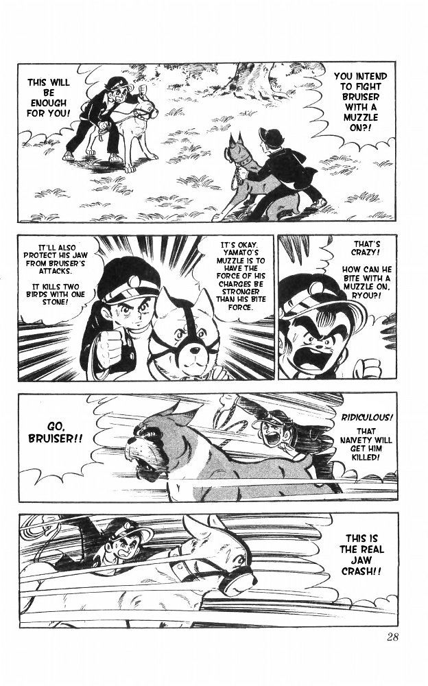 Shiroi Senshi Yamato Chapter 22 page 21 - Chapter 22