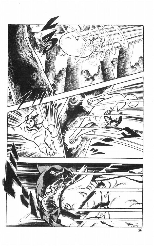 Shiroi Senshi Yamato Chapter 22 page 23 - Chapter 22