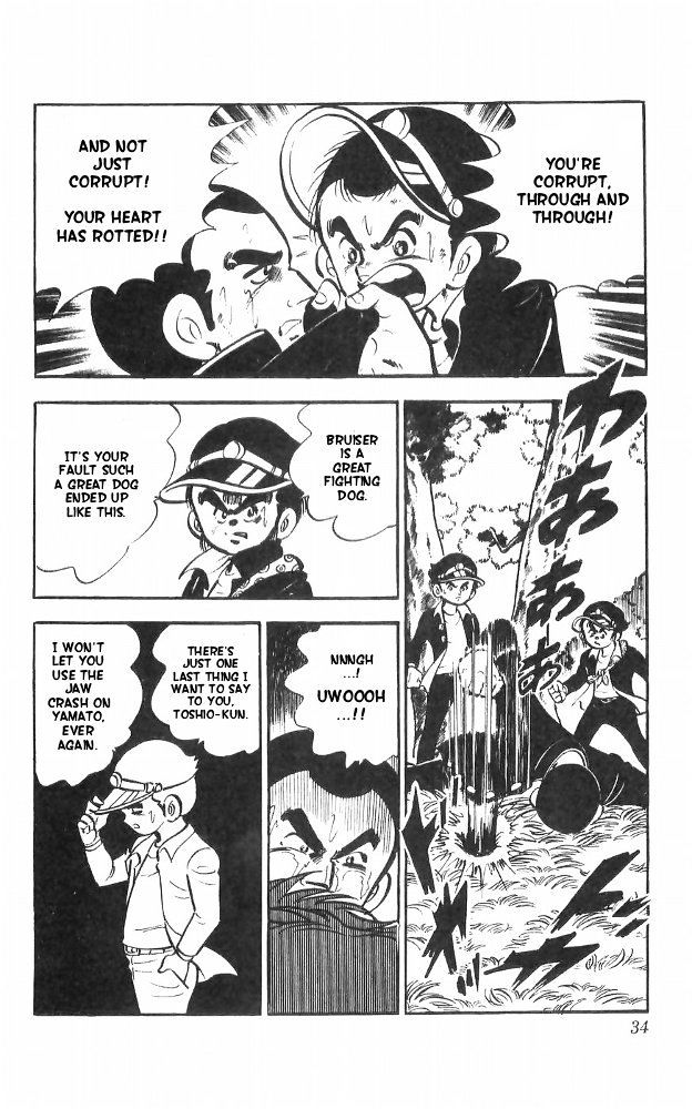 Shiroi Senshi Yamato Chapter 22 page 27 - Chapter 22