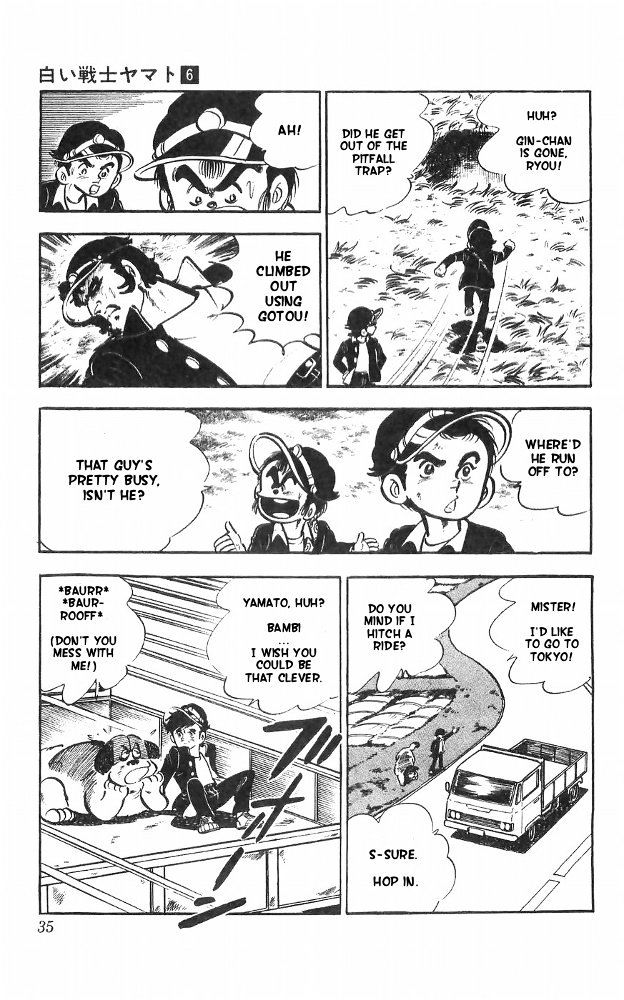 Shiroi Senshi Yamato Chapter 22 page 28 - Chapter 22
