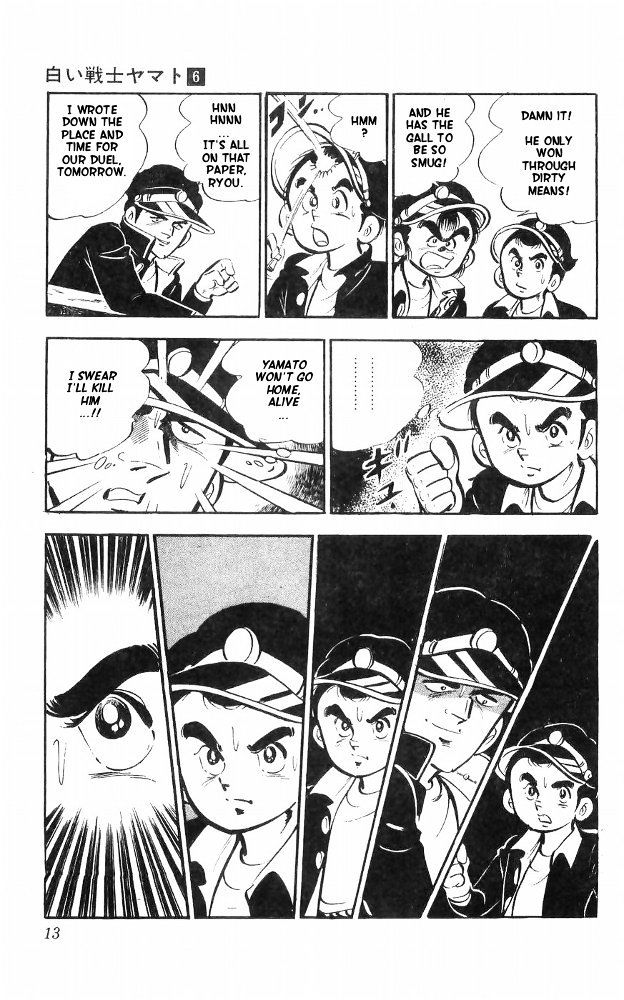 Shiroi Senshi Yamato Chapter 22 page 6 - Chapter 22