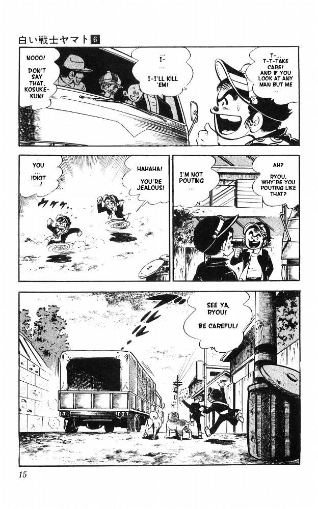 Shiroi Senshi Yamato Chapter 22 page 8 - Chapter 22