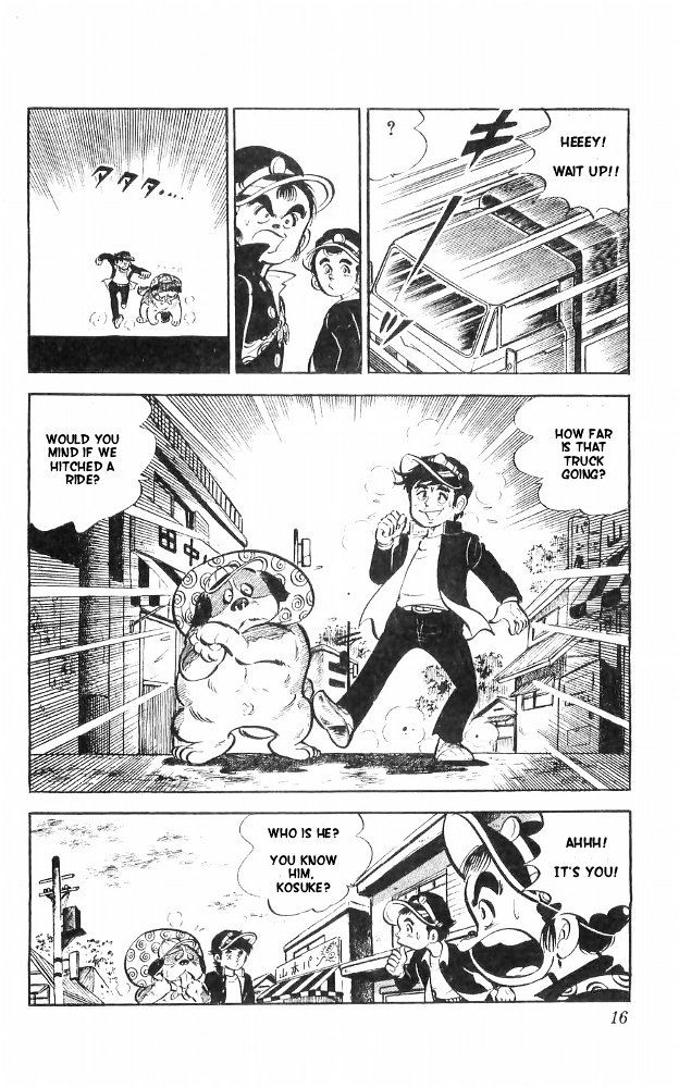 Shiroi Senshi Yamato Chapter 22 page 9 - Chapter 22