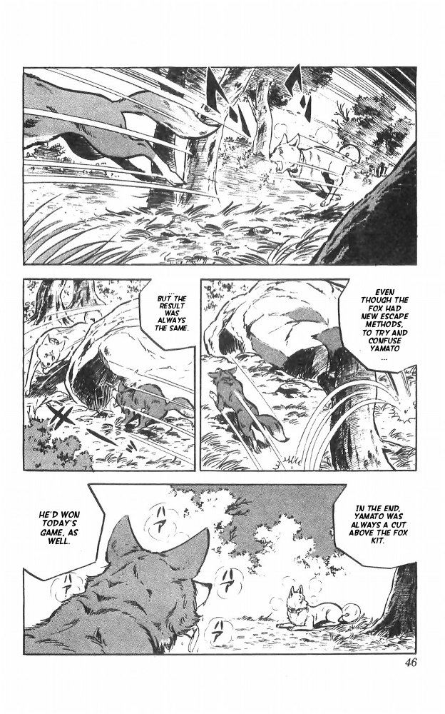 Shiroi Senshi Yamato Chapter 23 page 11 - Chapter 23