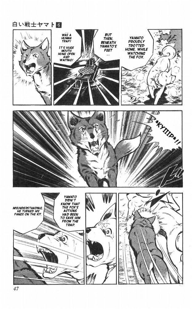 Shiroi Senshi Yamato Chapter 23 page 12 - Chapter 23