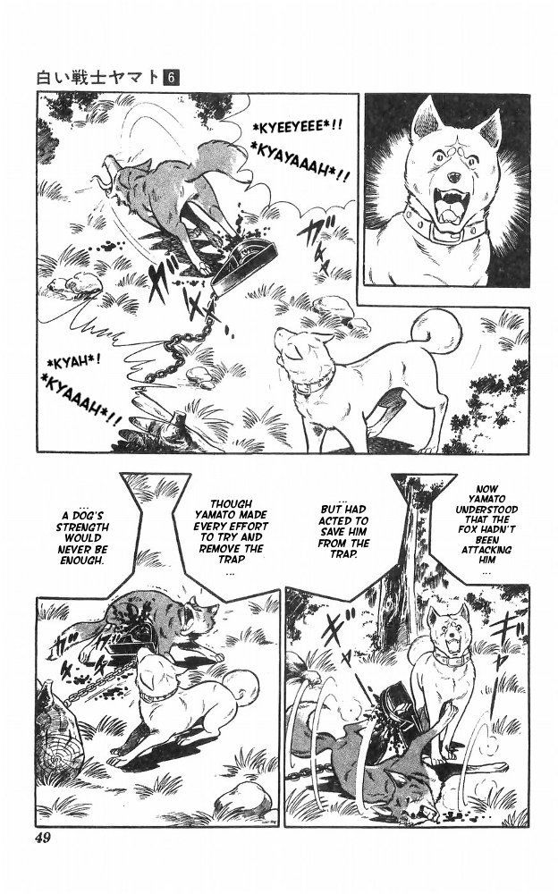 Shiroi Senshi Yamato Chapter 23 page 14 - Chapter 23