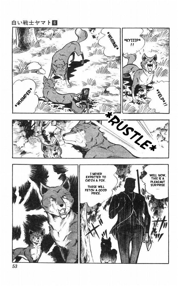 Shiroi Senshi Yamato Chapter 23 page 18 - Chapter 23