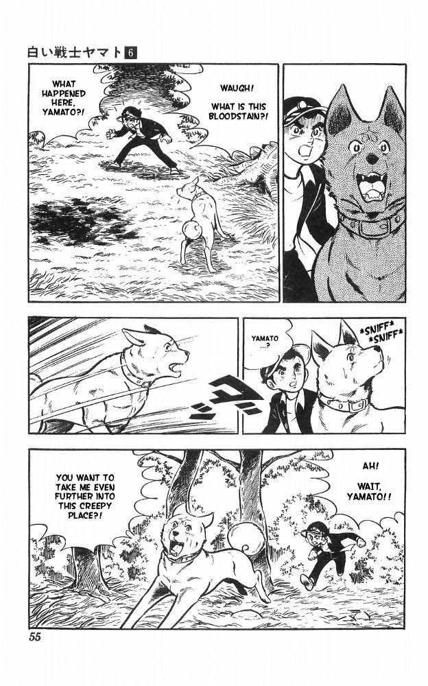 Shiroi Senshi Yamato Chapter 23 page 20 - Chapter 23
