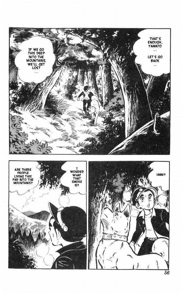 Shiroi Senshi Yamato Chapter 23 page 21 - Chapter 23