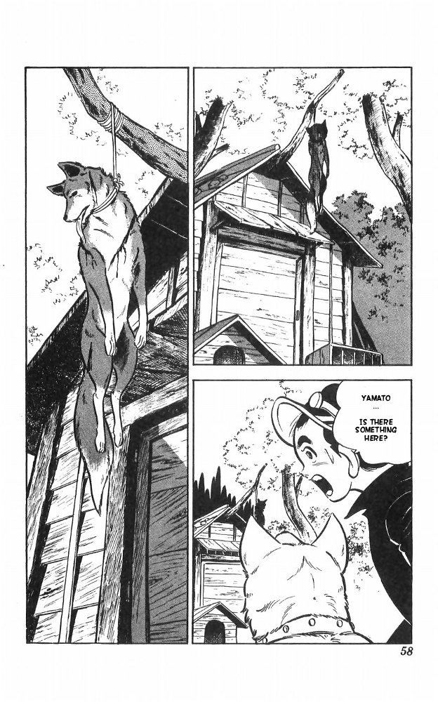 Shiroi Senshi Yamato Chapter 23 page 23 - Chapter 23