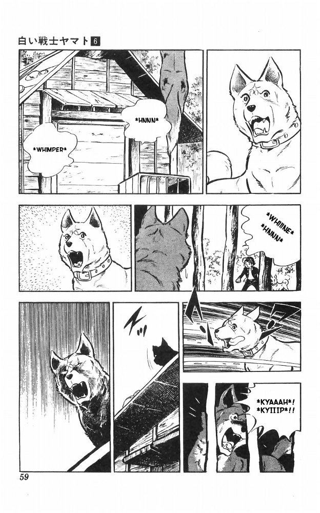 Shiroi Senshi Yamato Chapter 23 page 24 - Chapter 23
