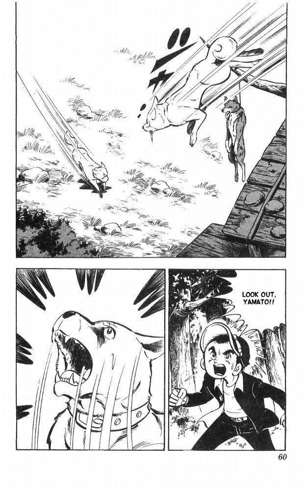 Shiroi Senshi Yamato Chapter 23 page 25 - Chapter 23
