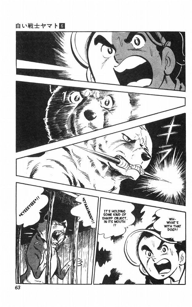 Shiroi Senshi Yamato Chapter 23 page 28 - Chapter 23