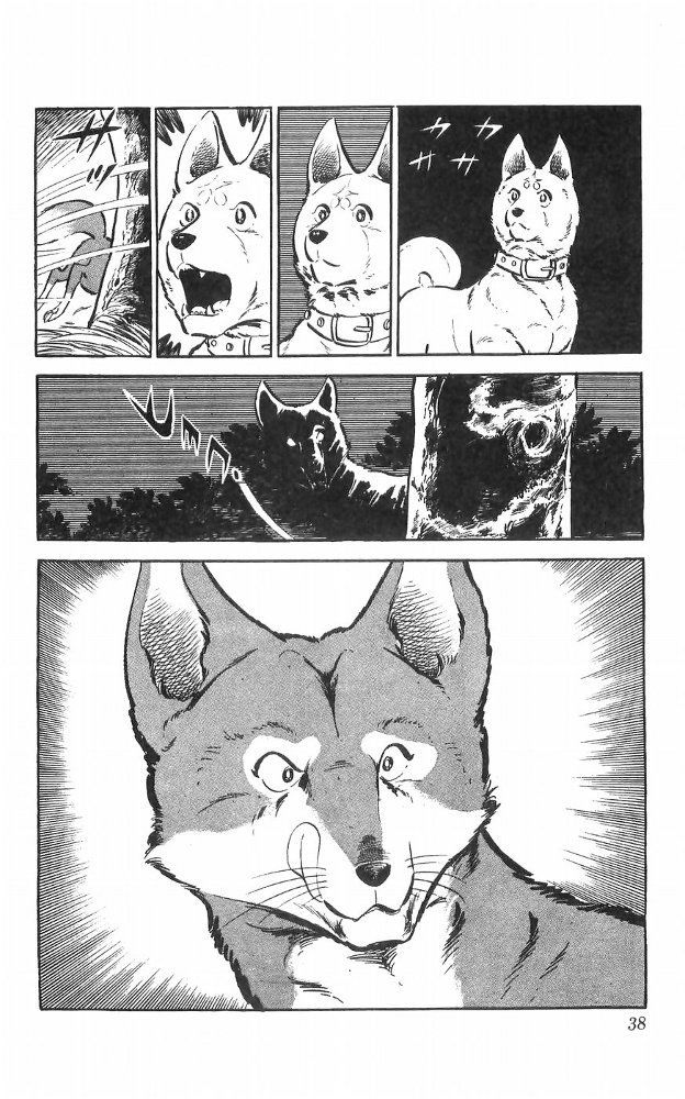 Shiroi Senshi Yamato Chapter 23 page 3 - Chapter 23