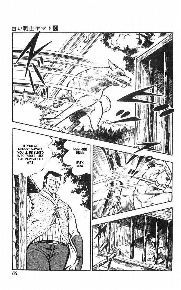 Shiroi Senshi Yamato Chapter 23 page 30 - Chapter 23
