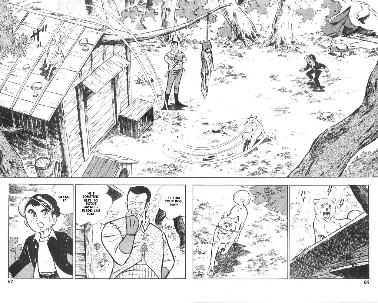 Shiroi Senshi Yamato Chapter 23 page 31 - Chapter 23