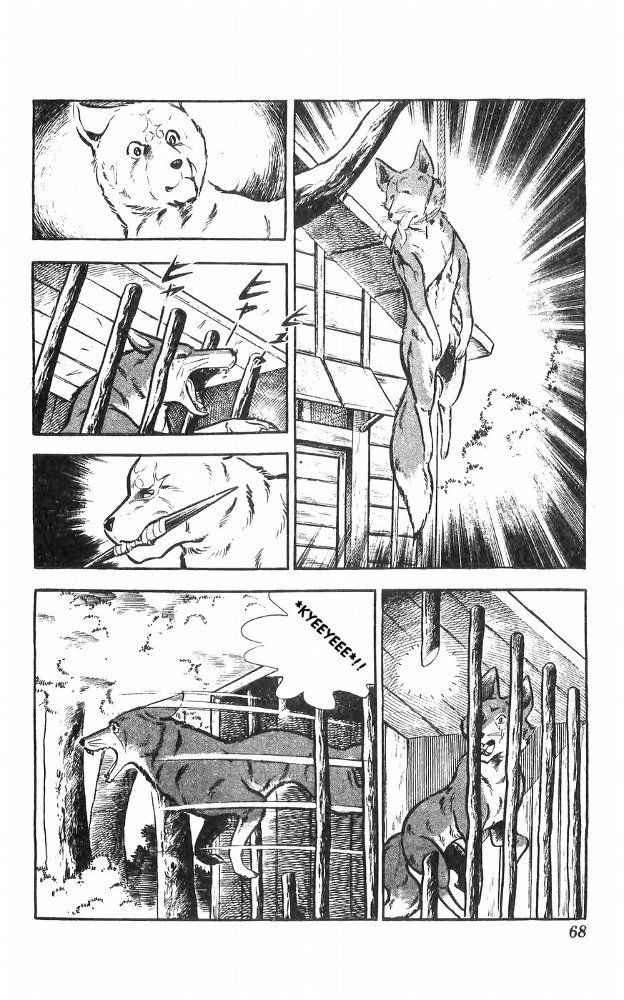 Shiroi Senshi Yamato Chapter 23 page 32 - Chapter 23