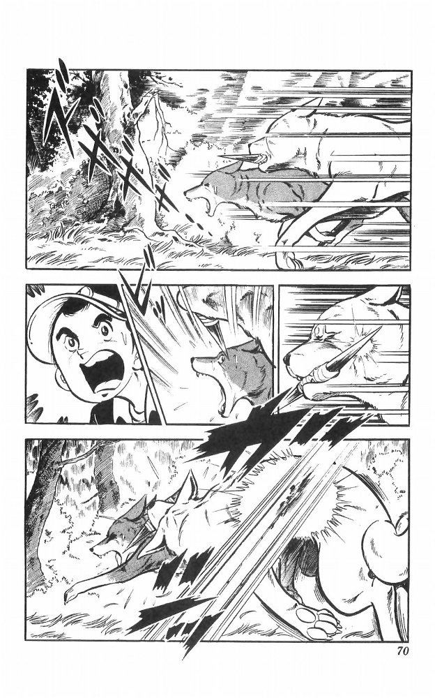 Shiroi Senshi Yamato Chapter 23 page 34 - Chapter 23