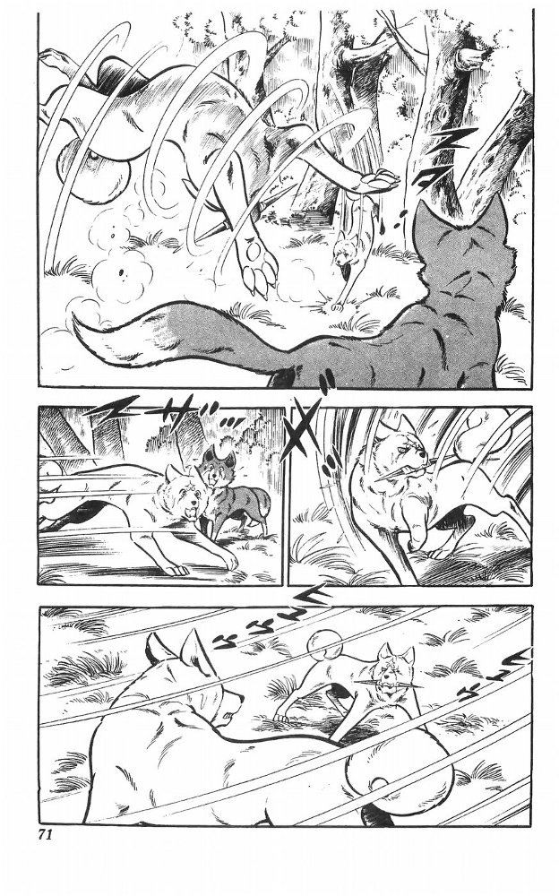 Shiroi Senshi Yamato Chapter 23 page 35 - Chapter 23