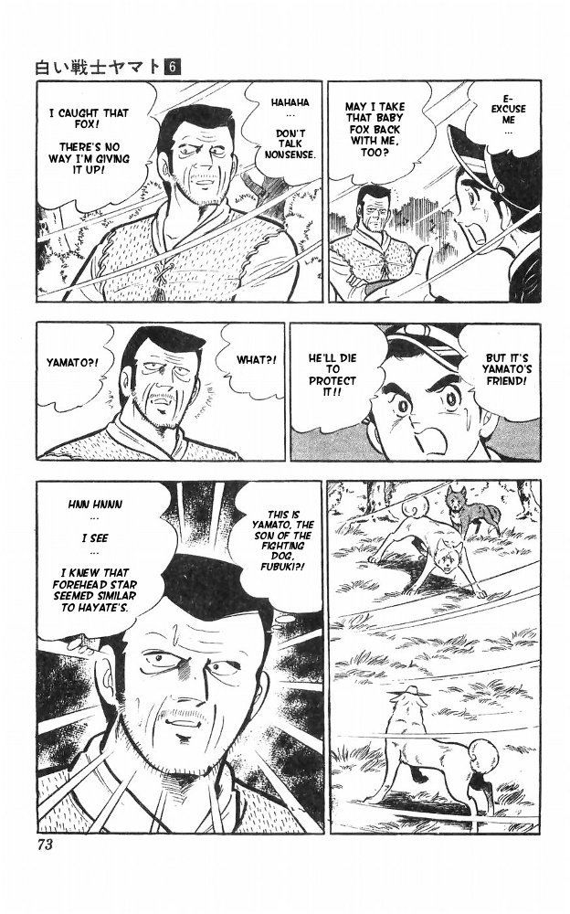 Shiroi Senshi Yamato Chapter 23 page 37 - Chapter 23