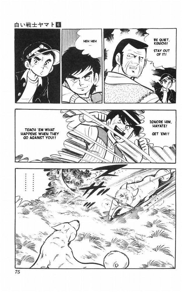 Shiroi Senshi Yamato Chapter 23 page 39 - Chapter 23