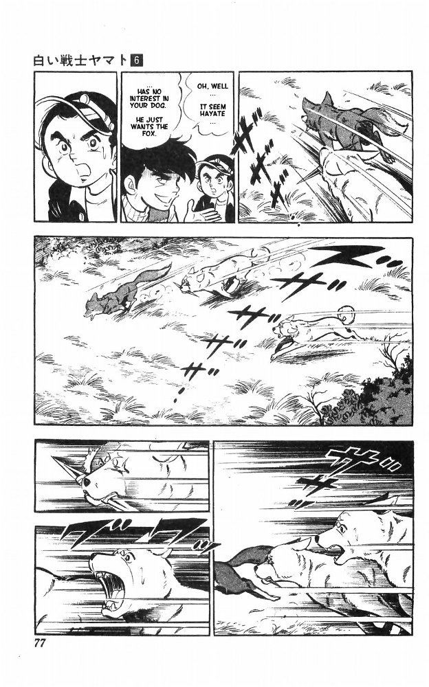 Shiroi Senshi Yamato Chapter 23 page 41 - Chapter 23