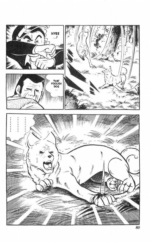 Shiroi Senshi Yamato Chapter 23 page 44 - Chapter 23