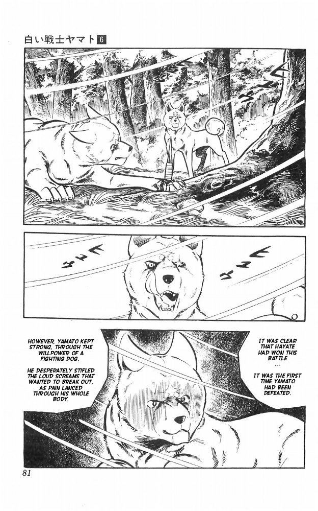 Shiroi Senshi Yamato Chapter 23 page 45 - Chapter 23